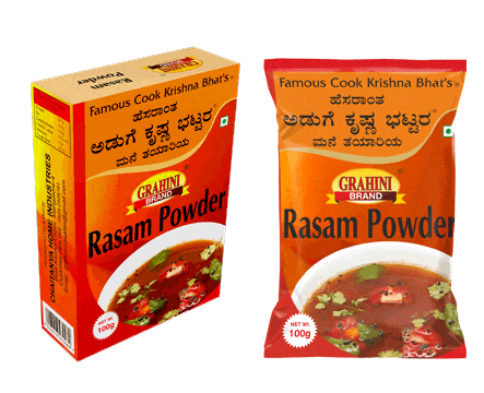 Buy Aduge Krishna Bhat Rasam Powder (AKB Rasam) online