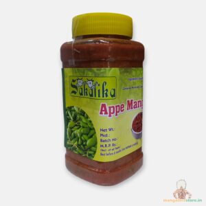 Sakalika Appe Mango Pickle! Indulge in rich flavors
