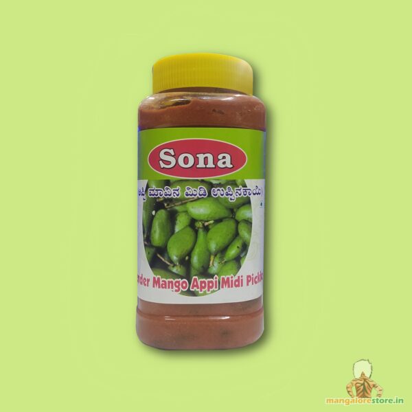 Sona Appe Midi Pickle