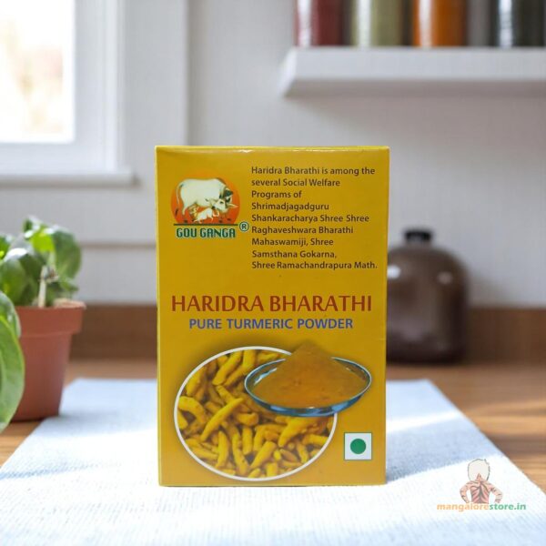 Haridra Bharathi Pure Turmeric Powder