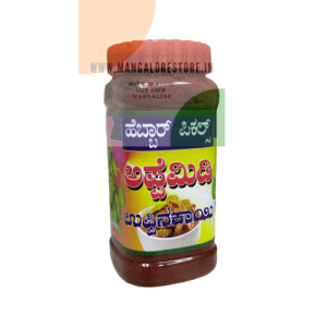 Buy Hebbar's the best Appe Midi pickle (AppeMidi pickle)