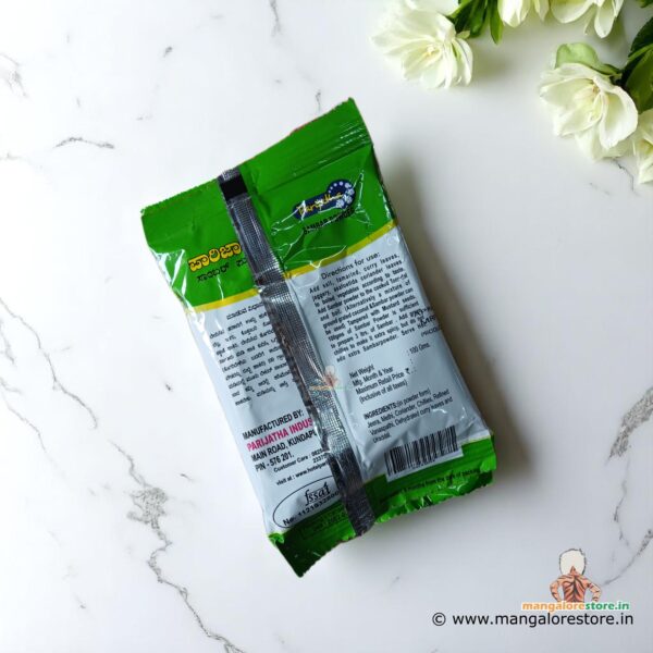 Parijata Sambar Powder
