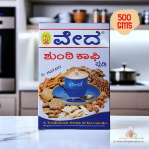 Veda Shunti Coffee 500 gms