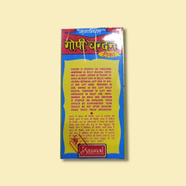 Authentic Gopichandana (Gopi Chandana), enhancing your spiritual practice. Buy now for divine blessings and sacred experiences.