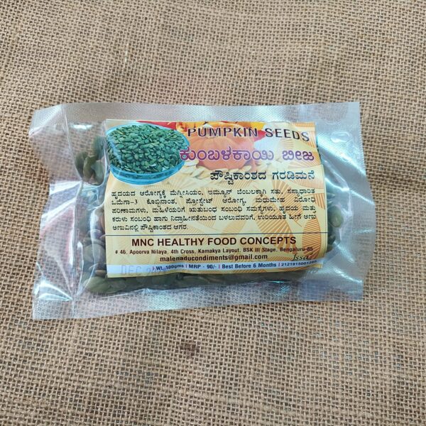 Buy pumpkin seeds (kumbalakayi beeja) online