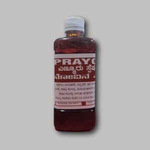 Prayog Enmoor's Special Pain Relief Oil