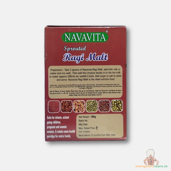 Navavita Sprouted Ragi Malt