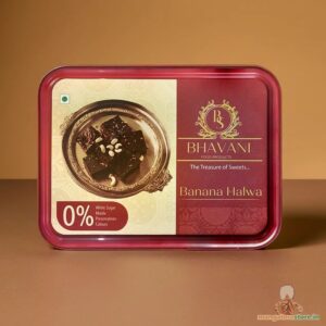 Bhavani Sweets Kerala Banana Halwa