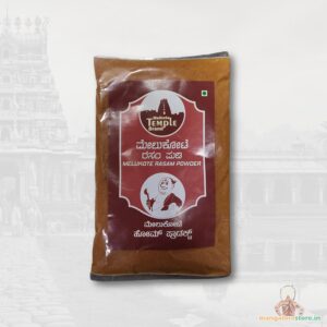 Melukote Rasam Powder