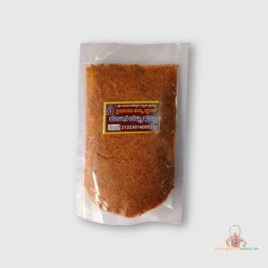 peanuts shenga chutney powder