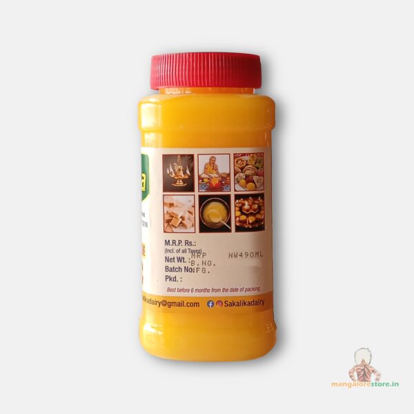 Sakalika Pure Cow Milk Ghee