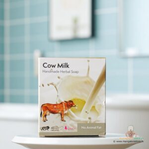 Handmade Cow Milk Soap